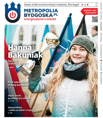 1_2016_cover