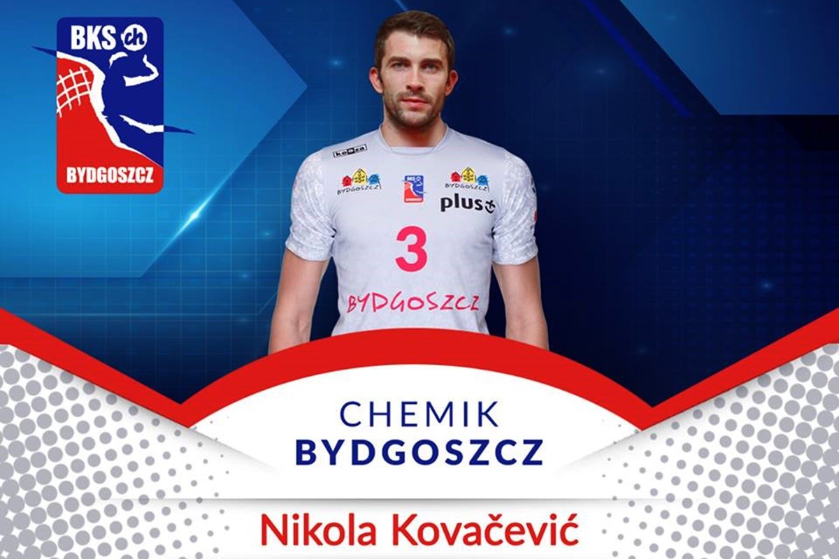 Nikola Kovacević