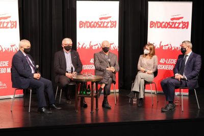 Monika Matowska, Rafał Bruski, Antoni Tokarczuk, Jan Rulewski, Wojciech Mojzesowicz