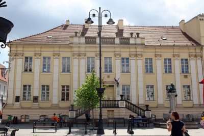 Wojewódzka i Miejska Biblioteka Publiczna im. Witolda Bełzy Bydgoszcz