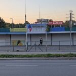 Jaka będzie przyszłość Targowiska "Białego" w Fordonie? Trwa ostateczne głosowanie PXL_20250926_162758837